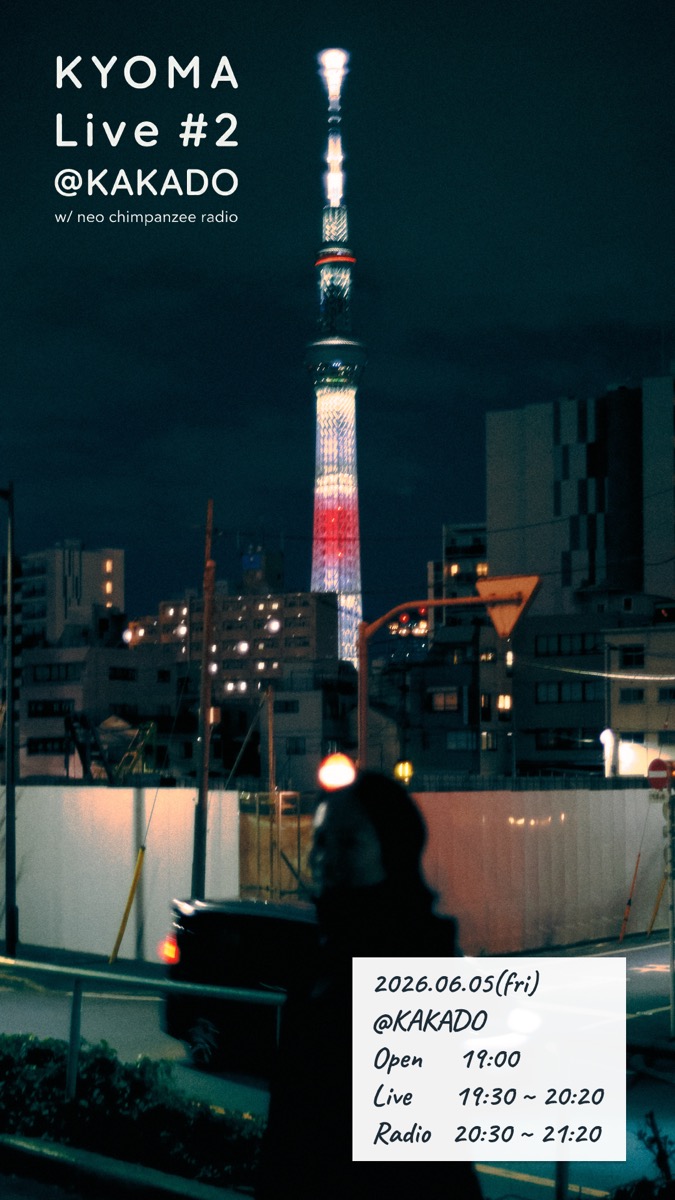 KYOMA Live #2 1